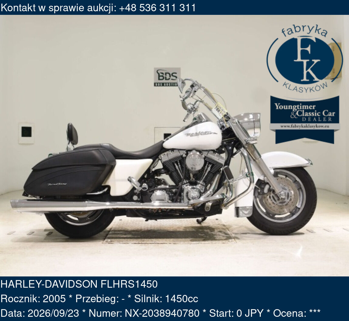 HARLEY-DAVIDSON FLHRS1450 2005 - zdjęcie 2