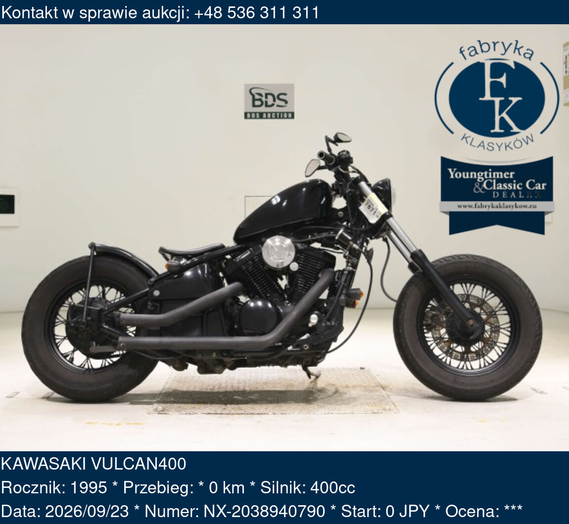 KAWASAKI VULCAN400 1995 - zdjęcie 2