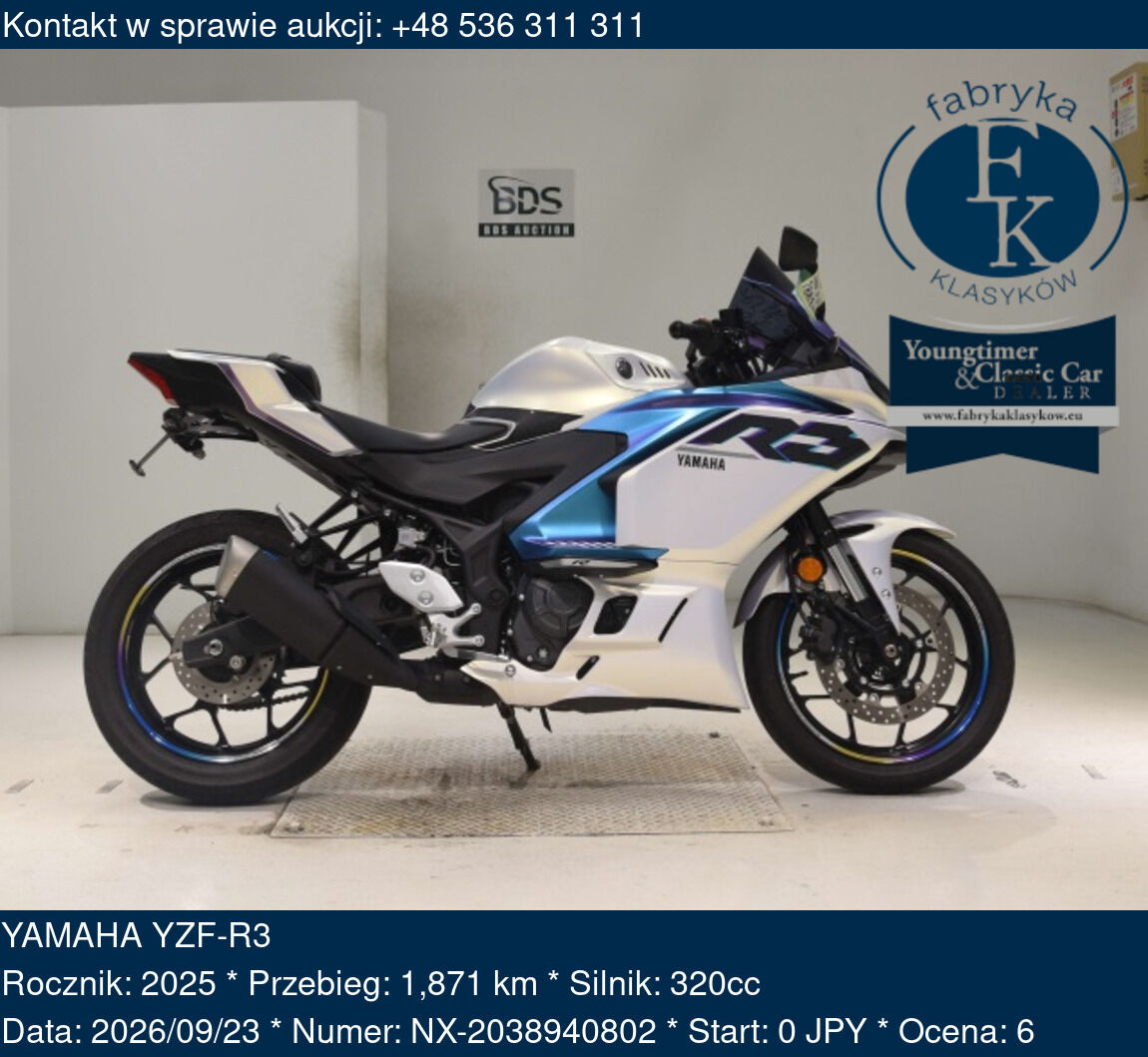 YAMAHA YZF-R3 2025 - zdjęcie 2
