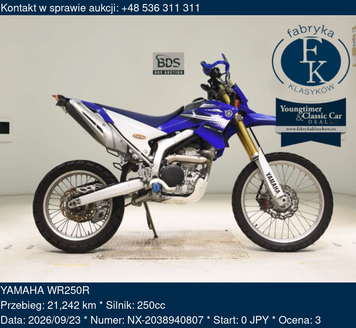 YAMAHA WR250R  - zdjęcie 2