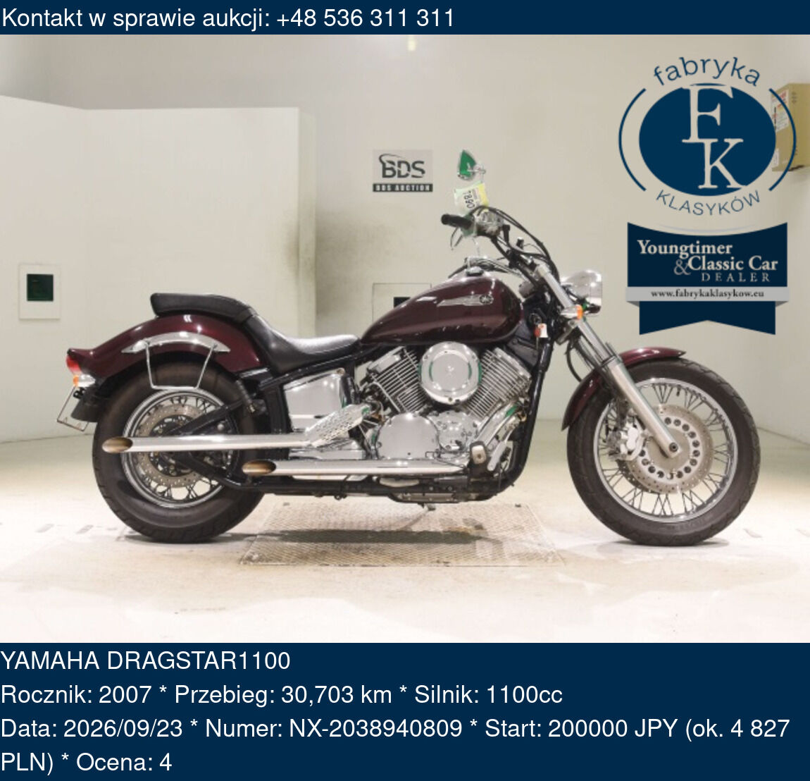 YAMAHA DRAGSTAR1100 2007 - zdjęcie 2