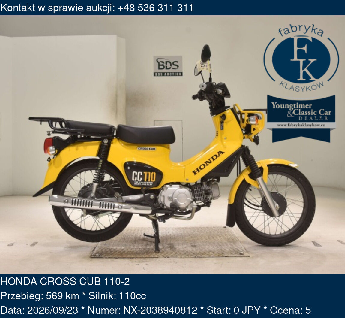 HONDA CROSS CUB 110-2  - zdjęcie 2