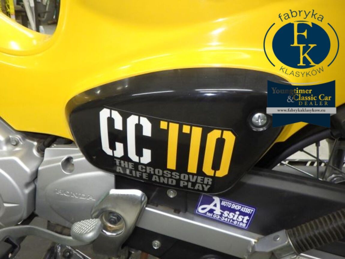 HONDA CROSS CUB 110-2  - zdjęcie 18