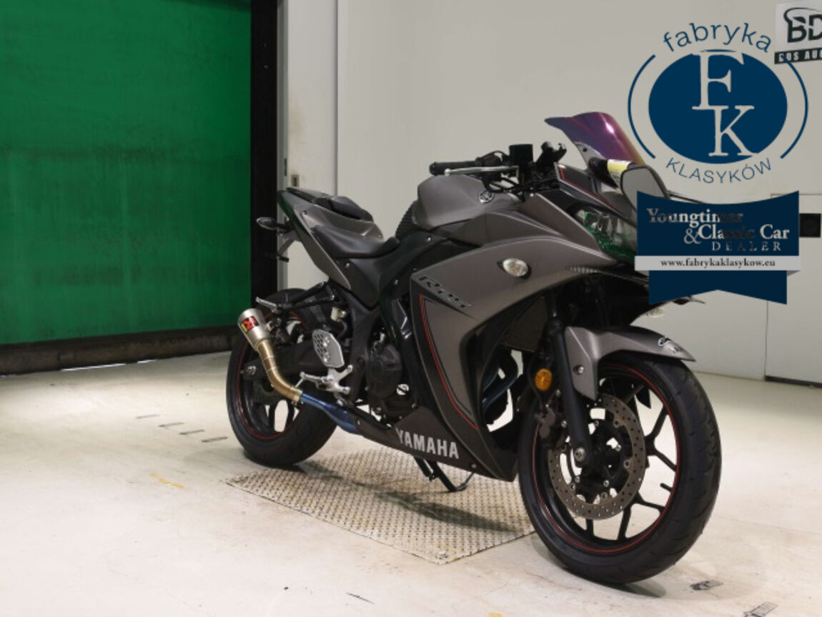 YAMAHA YZF-R25 - zdjęcie 4
