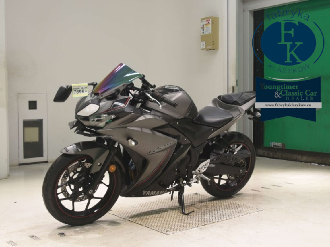 YAMAHA YZF-R25 - zdjęcie 5