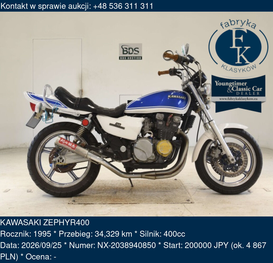KAWASAKI ZEPHYR400 1995 - zdjęcie 2