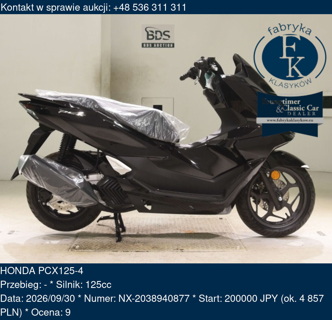 HONDA PCX125-4  - zdjęcie 2