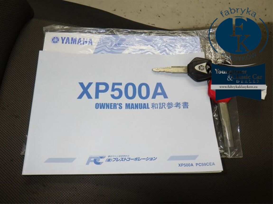 YAMAHA T-MAX530 ABS 2012 - zdjęcie 14