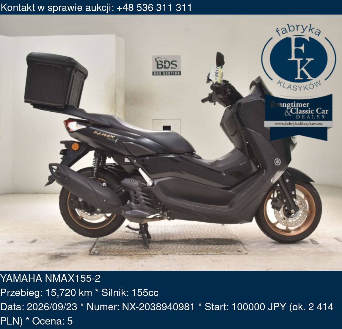 YAMAHA NMAX155-2  - zdjęcie 2