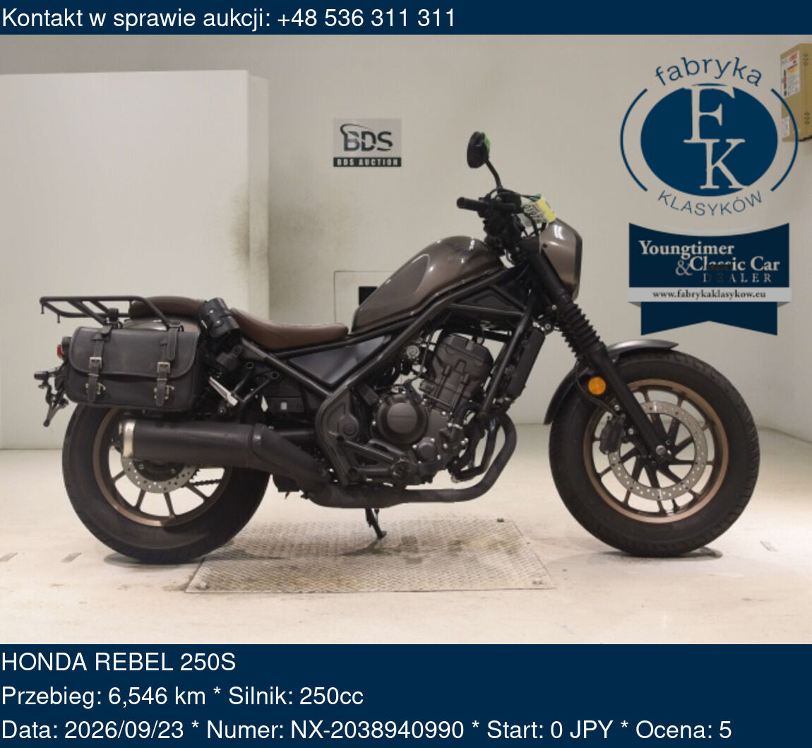 HONDA REBEL 250S  - zdjęcie 2
