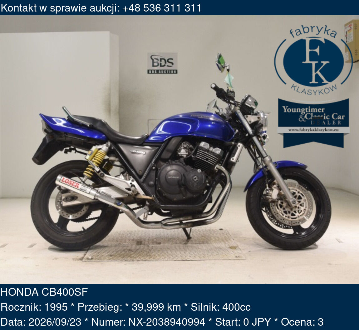 HONDA CB400SF 1995 - zdjęcie 2