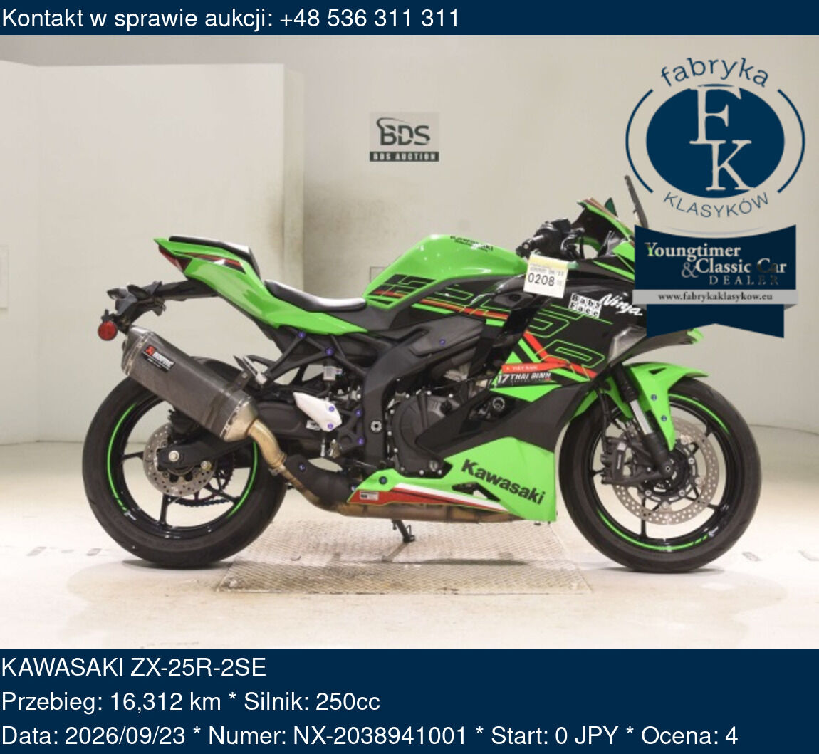KAWASAKI ZX-25R-2SE - zdjęcie 2