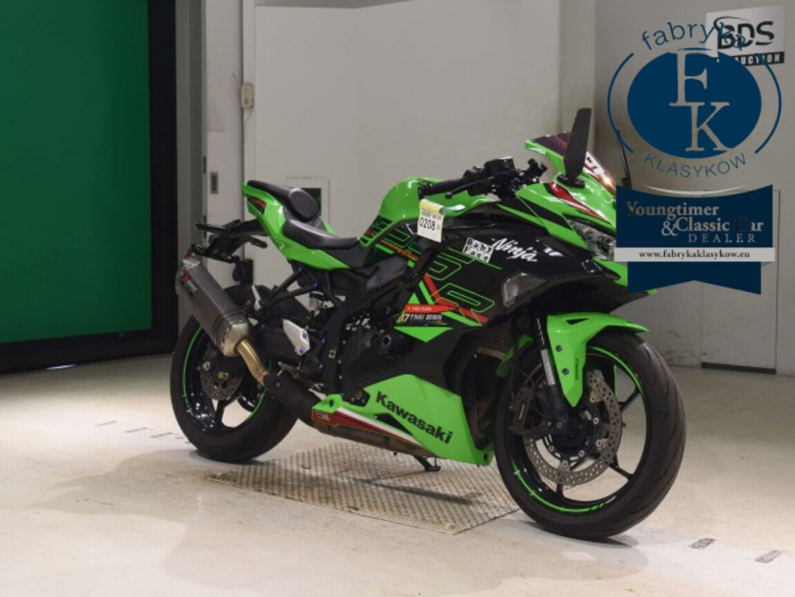 KAWASAKI ZX-25R-2SE - zdjęcie 4