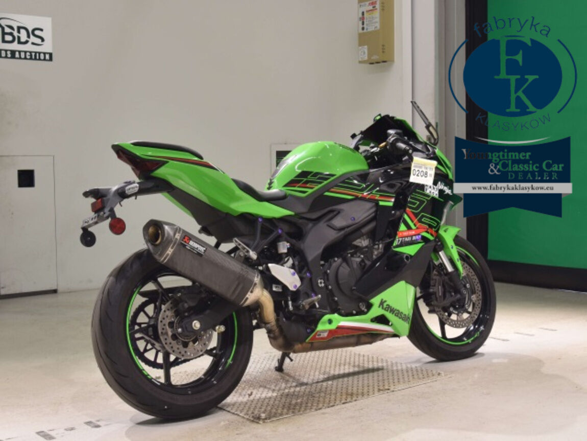 KAWASAKI ZX-25R-2SE - zdjęcie 6