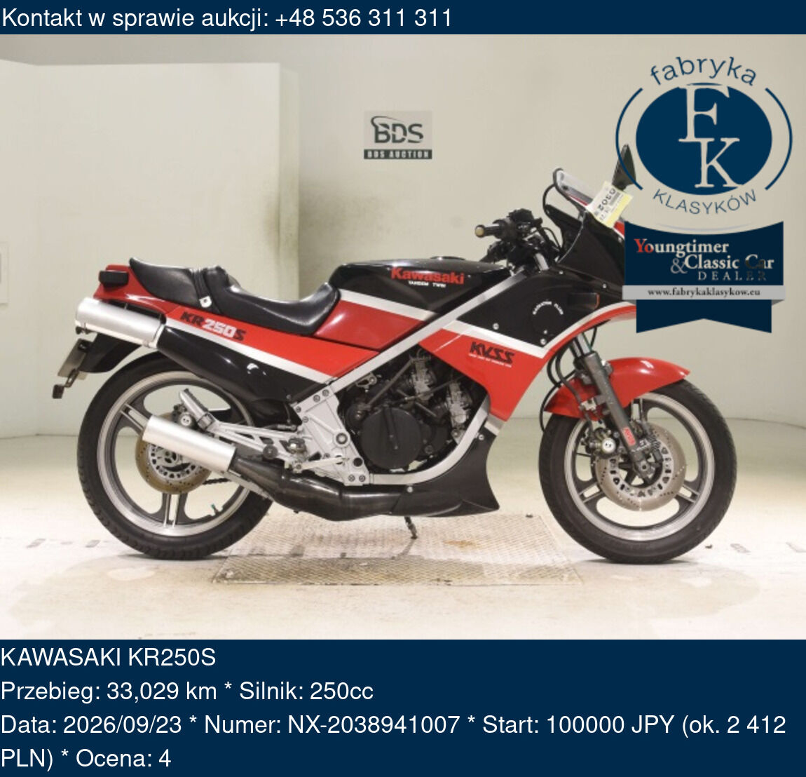 KAWASAKI KR250S  - zdjęcie 2