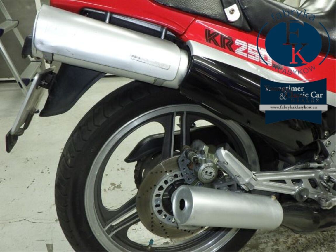 KAWASAKI KR250S  - zdjęcie 15