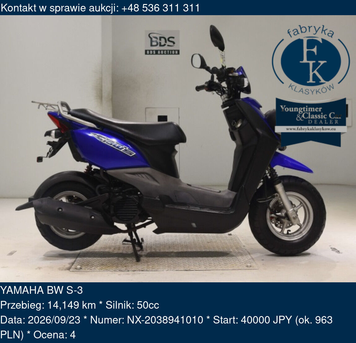 YAMAHA BW S-3  - zdjęcie 2