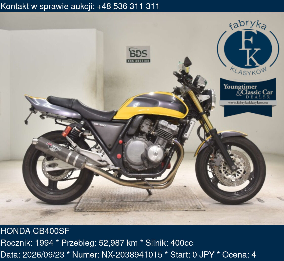HONDA CB400SF 1994 - zdjęcie 2
