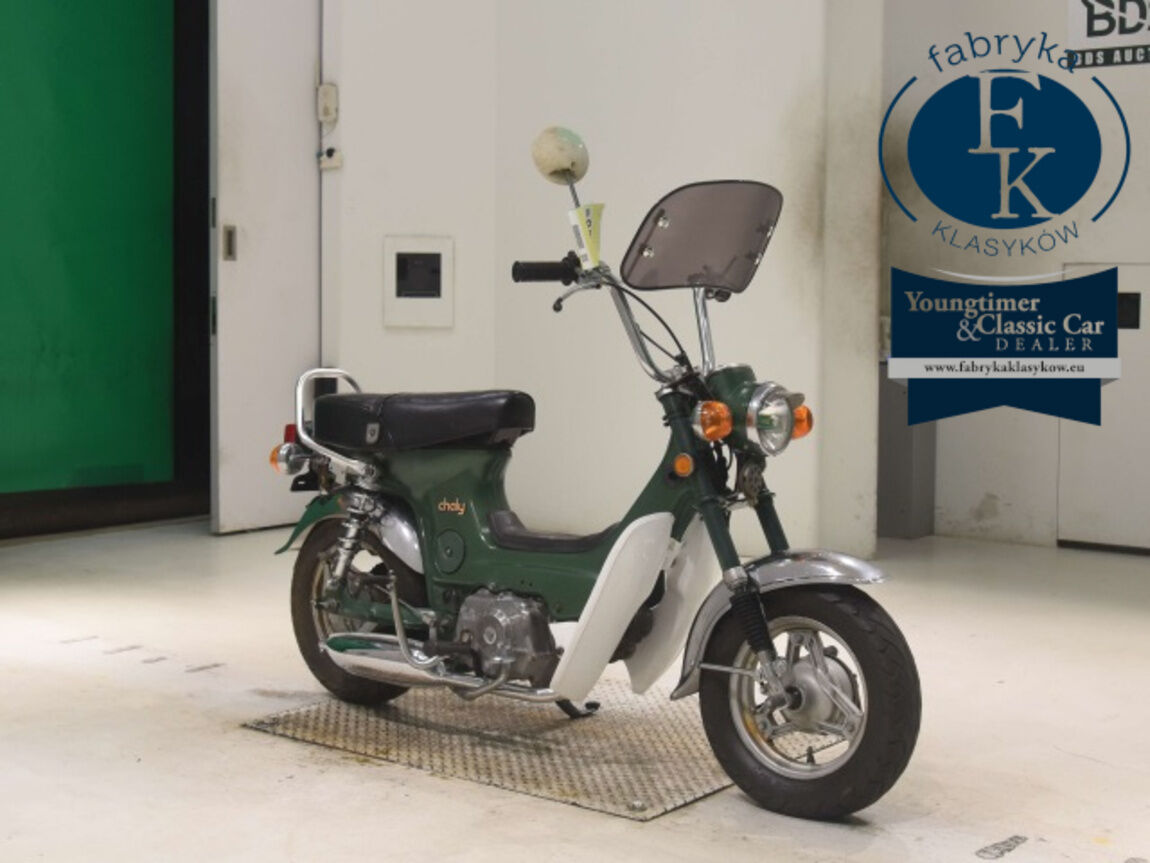 HONDA CAR LEE50 - zdjęcie 4