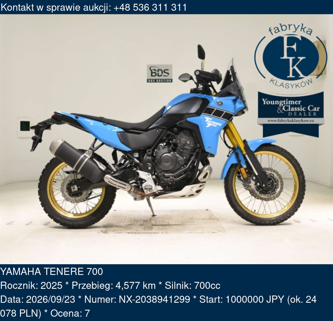 YAMAHA TENERE 700 2025 - zdjęcie 2
