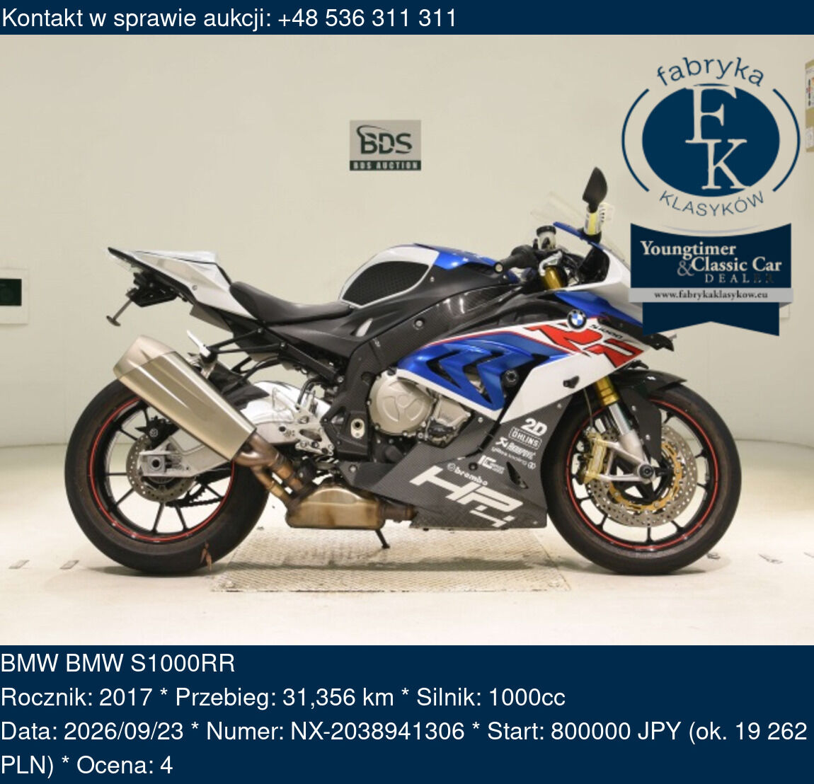 BMW BMW S1000RR 2017 - zdjęcie 2