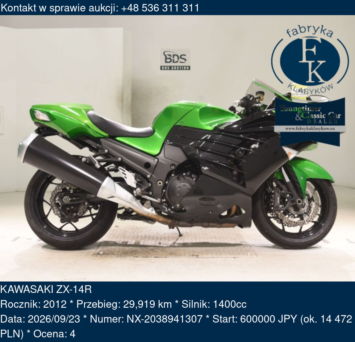 KAWASAKI ZX-14R 2012 - zdjęcie 2