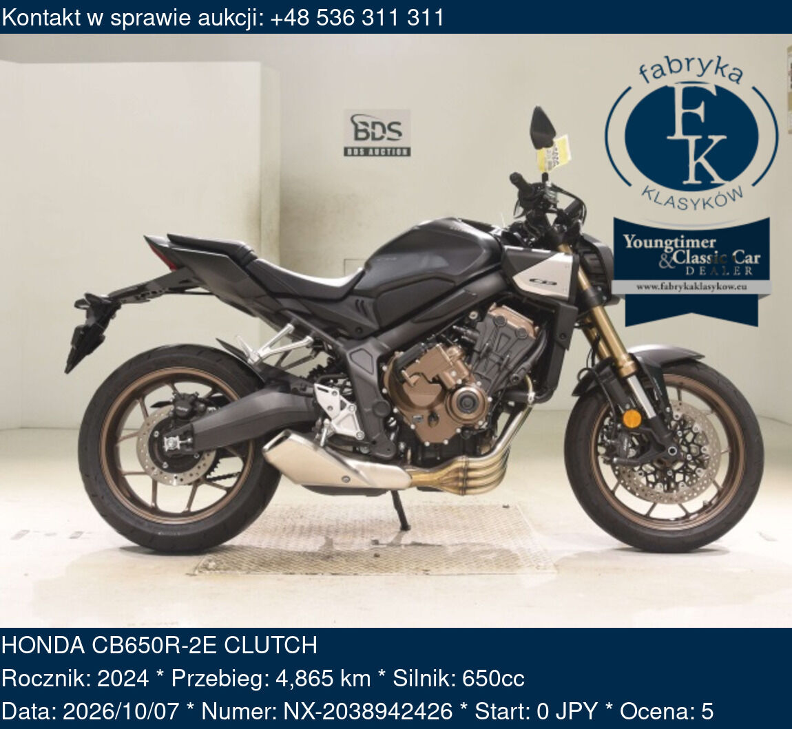 HONDA CB650R-2E CLUTCH 2024 - zdjęcie 2