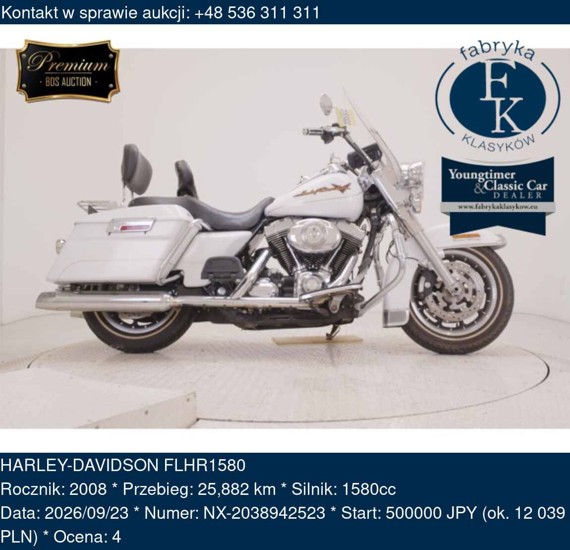 HARLEY-DAVIDSON FLHR1580 2008 - zdjęcie 2