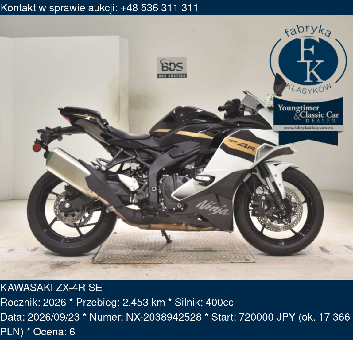 KAWASAKI ZX-4R SE 2026 - zdjęcie 2