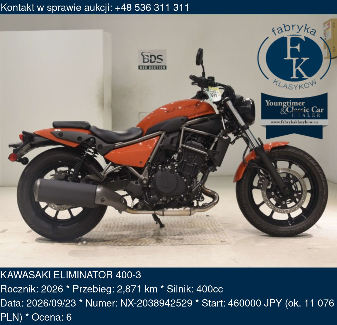 KAWASAKI ELIMINATOR 400-3 2026 - zdjęcie 2