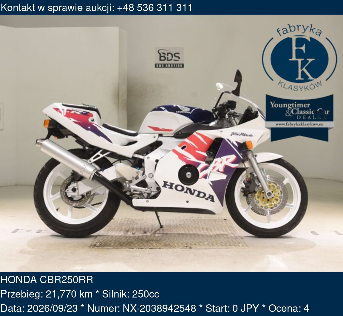 HONDA CBR250RR  - zdjęcie 2