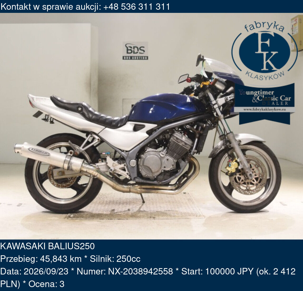 KAWASAKI BALIUS250 - zdjęcie 2