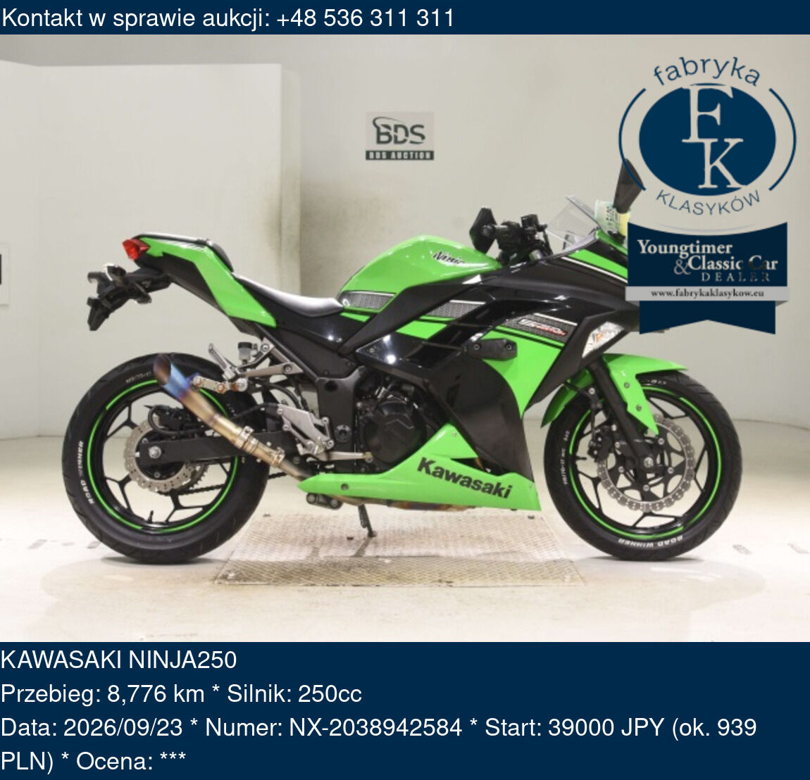 KAWASAKI NINJA250  - zdjęcie 2