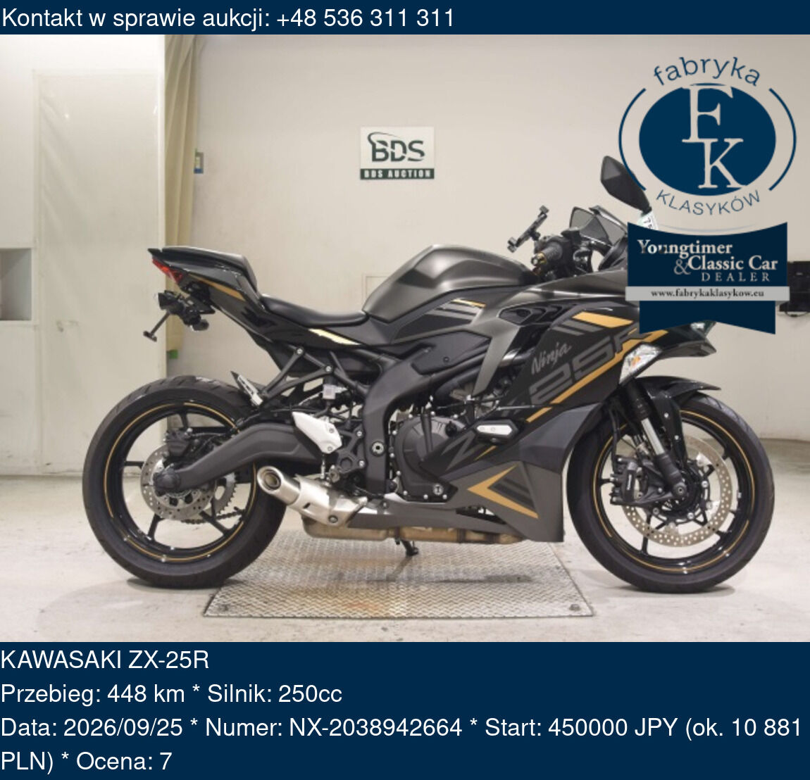 KAWASAKI ZX-25R  - zdjęcie 2