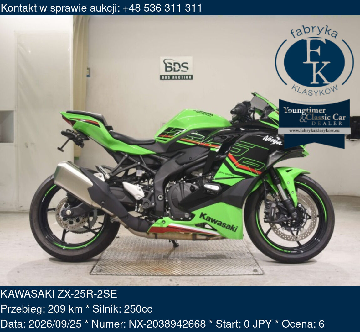 KAWASAKI ZX-25R-2SE  - zdjęcie 2