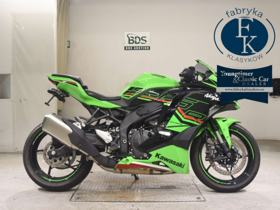 KAWASAKI ZX-25R-2SE  - aukcja, lot NX-2038942668