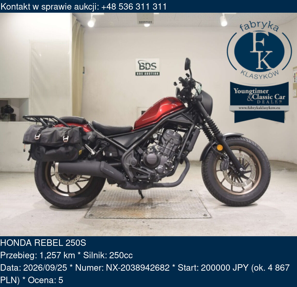 HONDA REBEL 250S  - zdjęcie 2