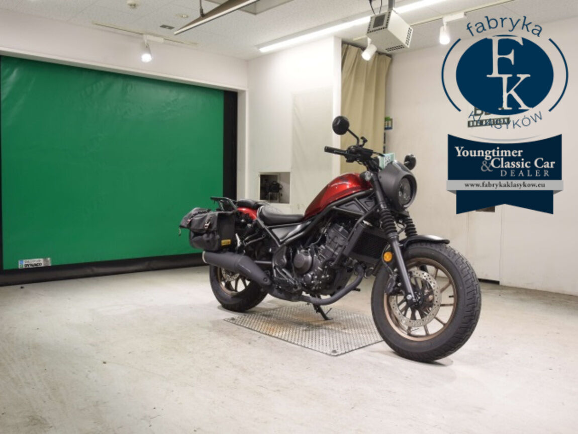 HONDA REBEL 250S  - zdjęcie 4