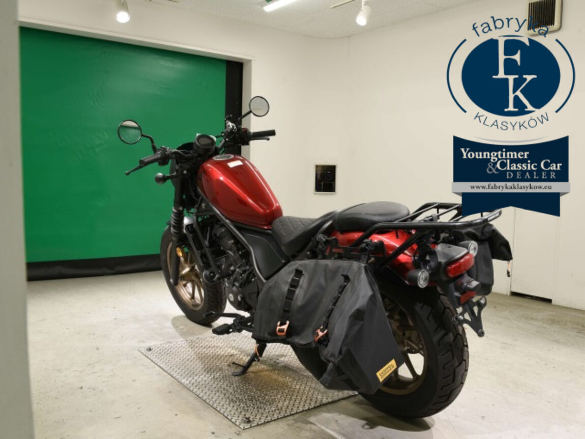 HONDA REBEL 250S  - zdjęcie 7