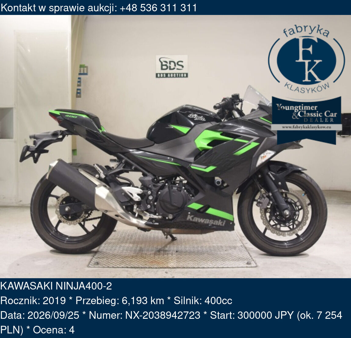 KAWASAKI NINJA400-2 2019 - zdjęcie 2