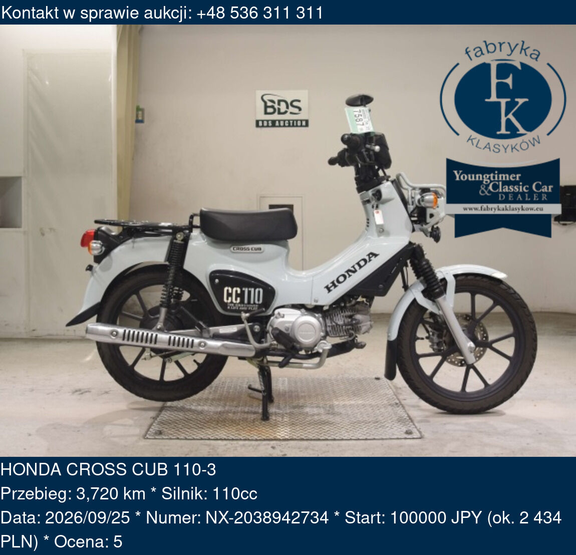HONDA CROSS CUB 110-3  - zdjęcie 2