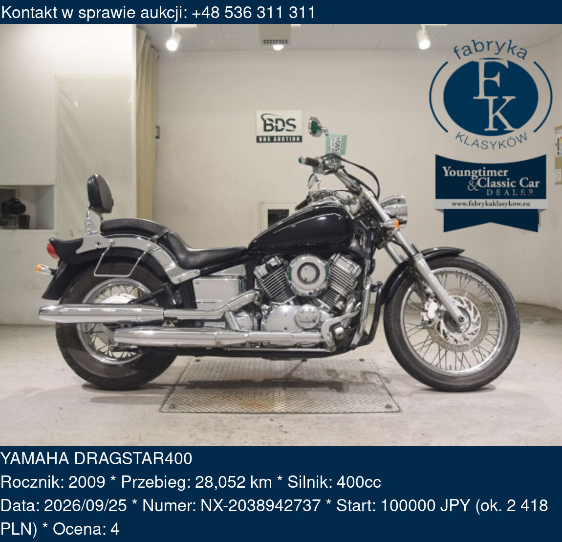 YAMAHA DRAGSTAR400 2009 - zdjęcie 2