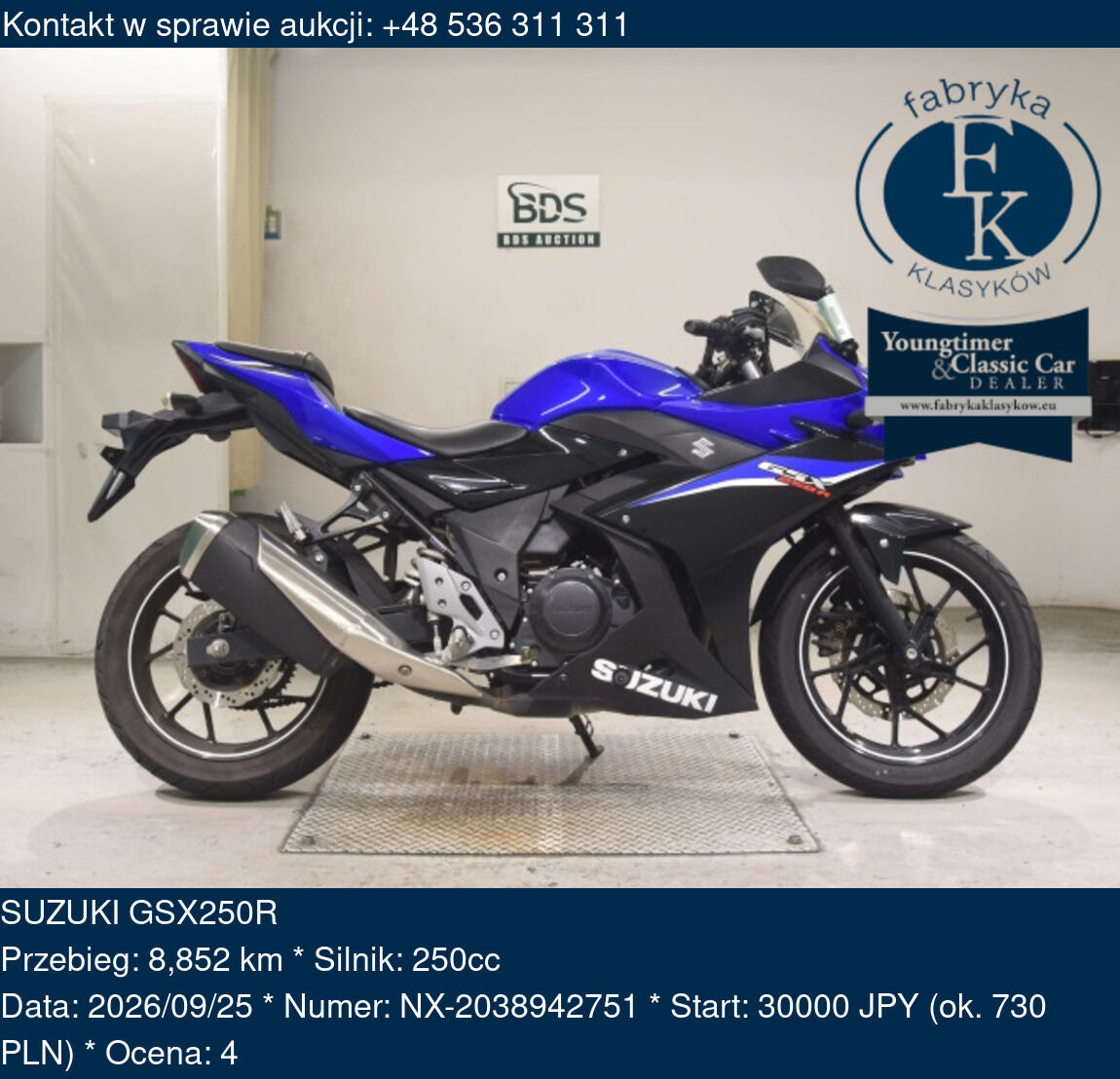 SUZUKI GSX250R  - zdjęcie 2
