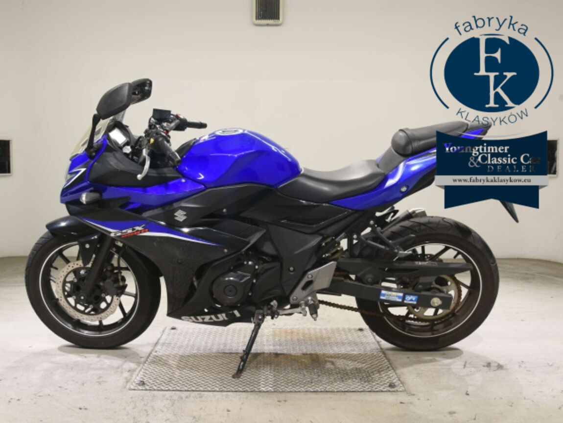 SUZUKI GSX250R  - zdjęcie 3