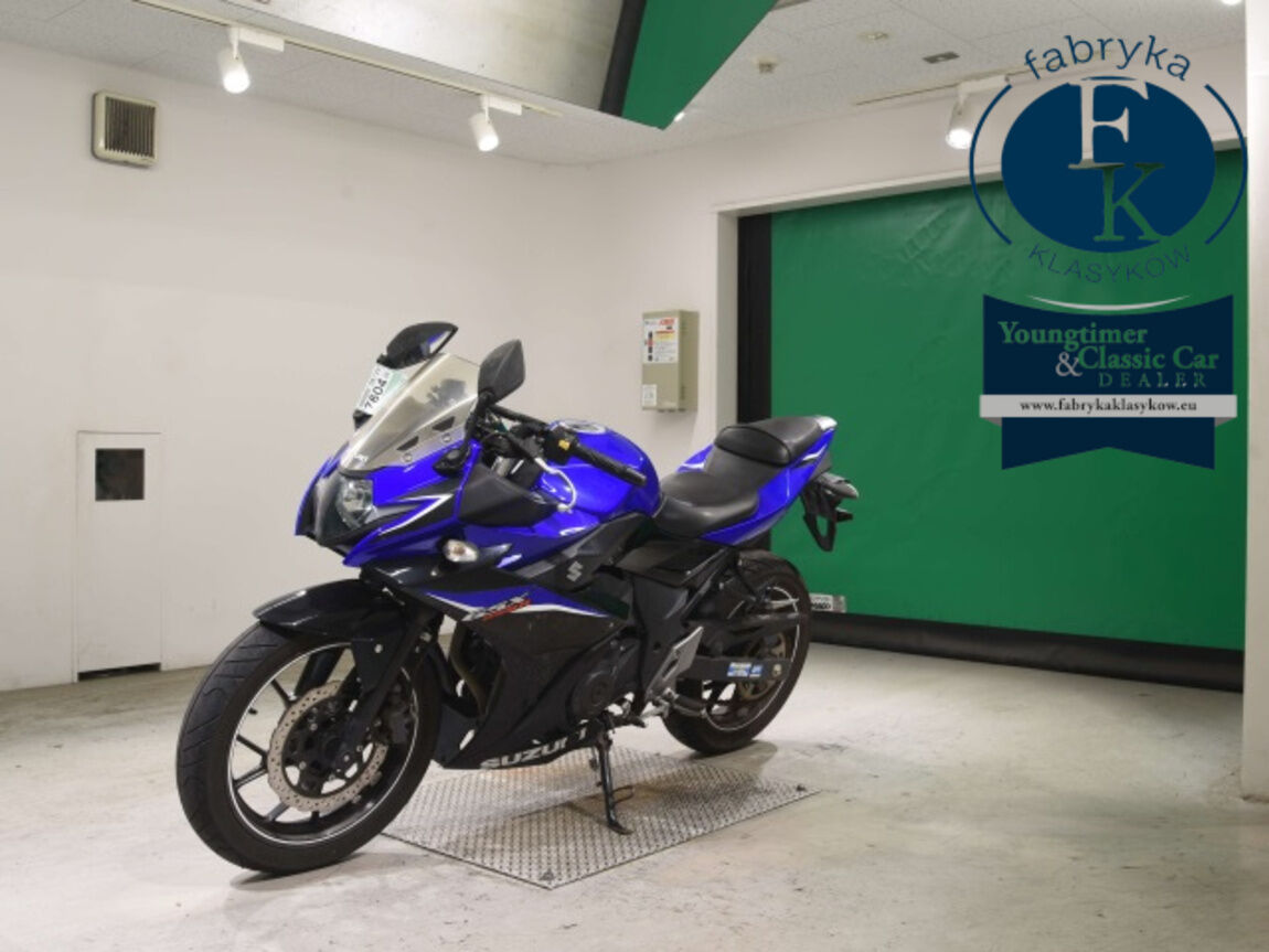 SUZUKI GSX250R  - zdjęcie 5