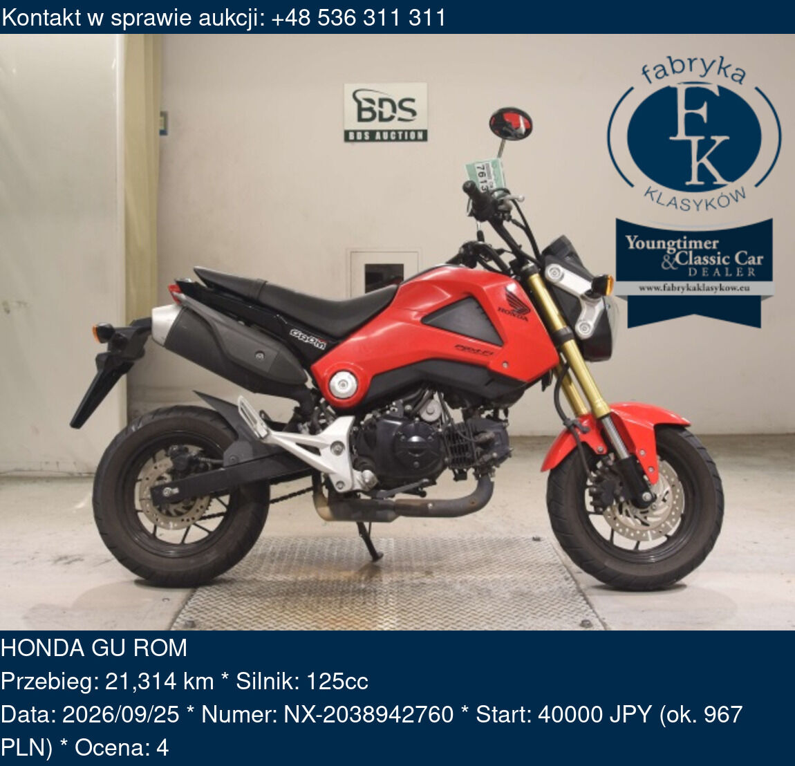 HONDA GU ROM  - zdjęcie 2