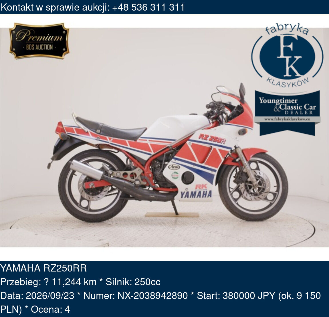 YAMAHA RZ250RR  - zdjęcie 2