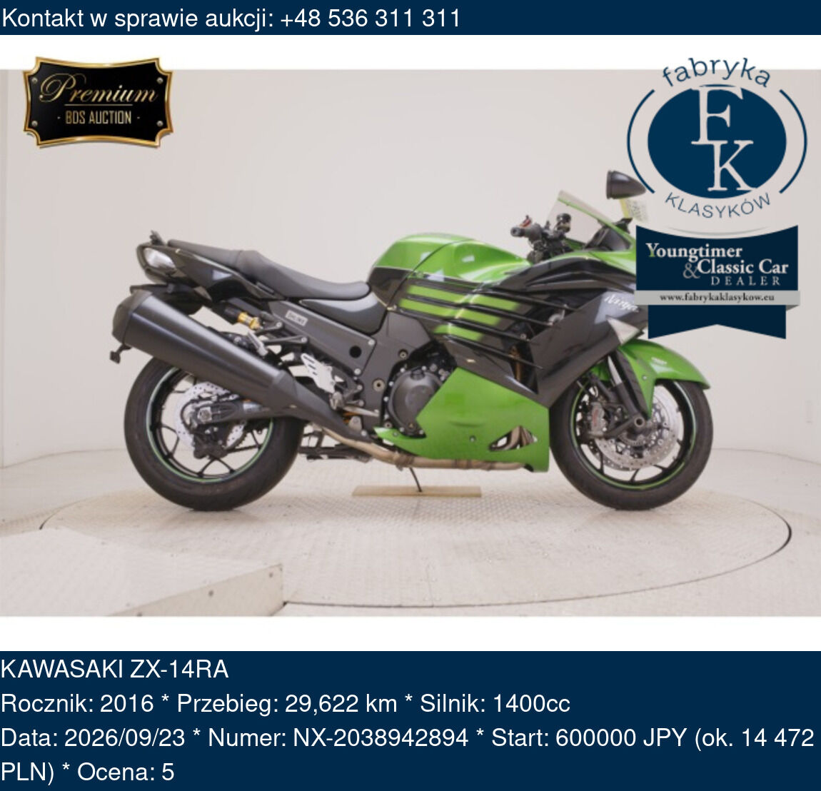 KAWASAKI ZX-14RA 2016 - zdjęcie 2