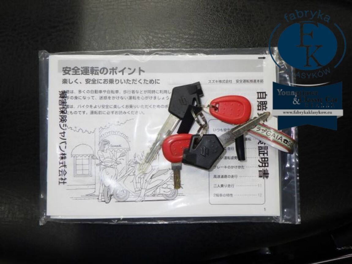 SUZUKI ADDRESS V125 - zdjęcie 14