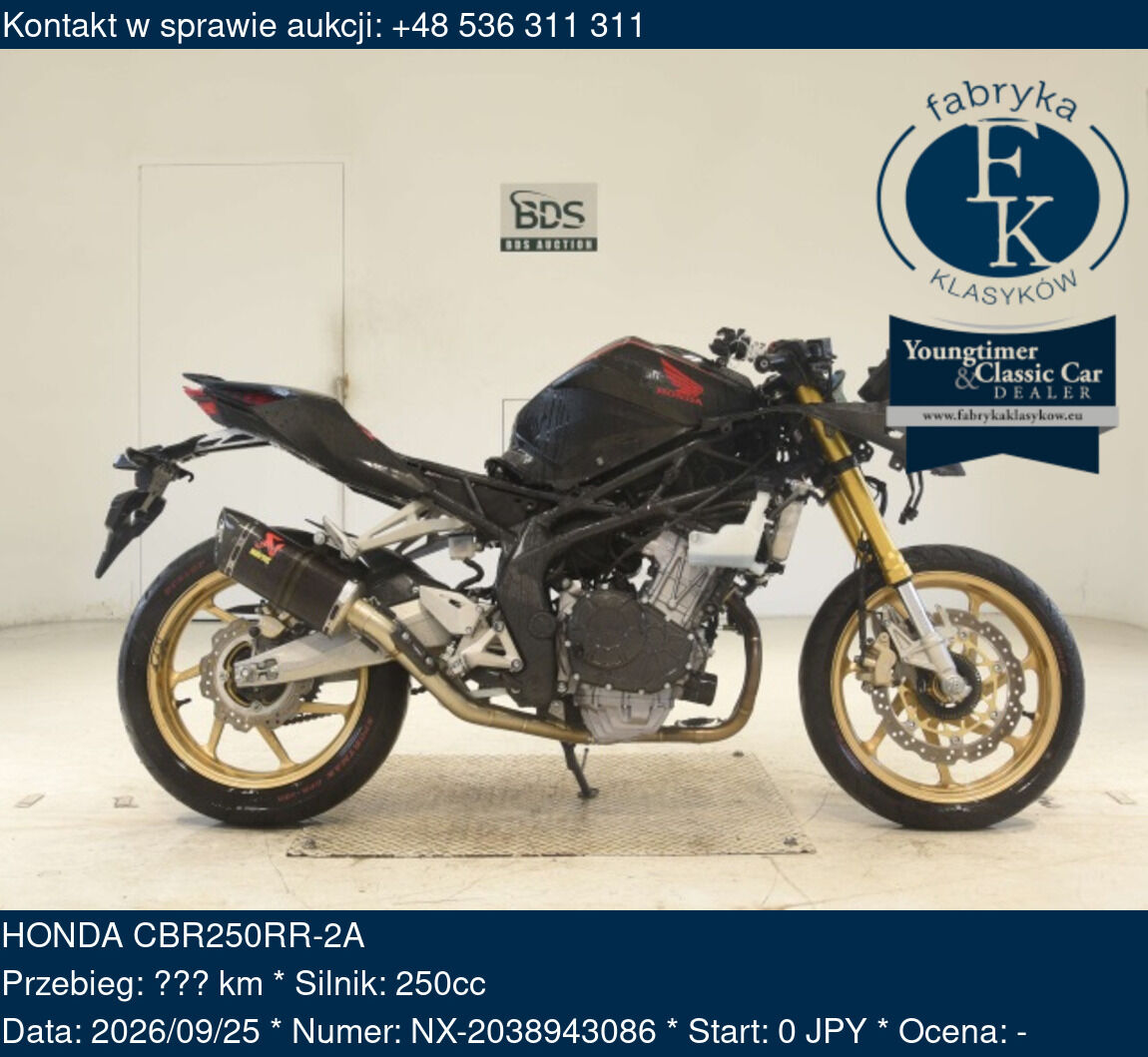 HONDA CBR250RR-2A  - zdjęcie 2
